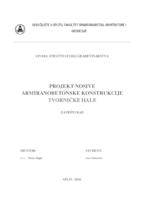 prikaz prve stranice dokumenta Projekt nosive armiranobetonske konstrukcije tvorničke hale
