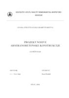 prikaz prve stranice dokumenta Projekt nosive armiranobetonske konstrukcije zgrade