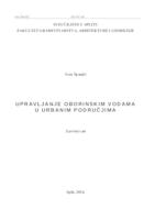 prikaz prve stranice dokumenta Upravljanje oborinskim vodama u urbanim područjima